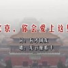 曾道道人主论坛网站2全新解析